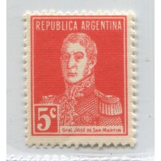 ARGENTINA 1924 ESTAMPILLA SAN MARTIN CON PAPEL RAYADO GJ 614 NUEVA MINT !!! U$ 45 ( 30 + 50 % ) HERMOSA Y DE LUJO !!!